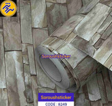 برچسب دیوار یورو دکور ، طرح سنگ چین کرم کد 8249 عرض ۶۰