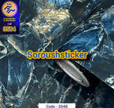 برچسب کابینت و دیوار طرح سنگ آبی کد ۳۵۸۴ عرض۶۰