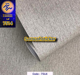 برچسب کابینت طرح پتینه نسکافه ای کد ۷۵۱۴ عرض ۶۰