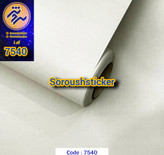 برچسب کابینت طرح پتینه استخوانی کد ۷۵۴۰ عرض ۶۰