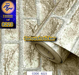 برچسب دیوار طرح سنگ چین کد ۸۲۲۳ عرض۶۰