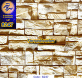 برچسب دیوار طرح سنگ چین کد ۸۲۴۷ عرض ۶۰