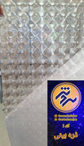 برچسب مات کن شیشه ، طرح ذره بینی عرض ۶۰
