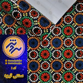 برچسب مات کن شیشه ، طرح سنتی رنگی تیره عرض ۶۰