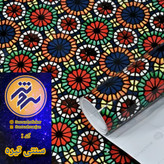 برچسب مات کن شیشه ، طرح سنتی رنگی تیره عرض ۶۰