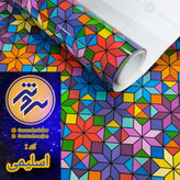 برچسب مات کن شیشه ، طرح اسلیمی رنگی عرض ۶۰