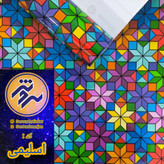 برچسب مات کن شیشه ، طرح اسلیمی رنگی عرض ۶۰