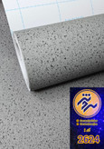 برچسب کابینت و دیوار یورو دکور ، طرح بتونی توسی کد ۲۶۲۴ عرض ۶۰