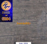 برچسب کابینت طرح چوب قهوه ای کد ۶۲۰۴ عرض ۶۰