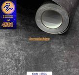 برچسب کابینت و دیوار ، طرح پتونی نوک مدادی کد ۴۵۰۱ عرض ۹۰