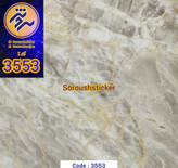 برچسب کابینت و دیوار ، طرح سنگ کد ۳۵۵۳ ابعاد عرض ۹۰