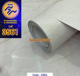 برچسب کابینت و دیوار ، طرح سنگ کرم کد 3561 عرض ۹۰