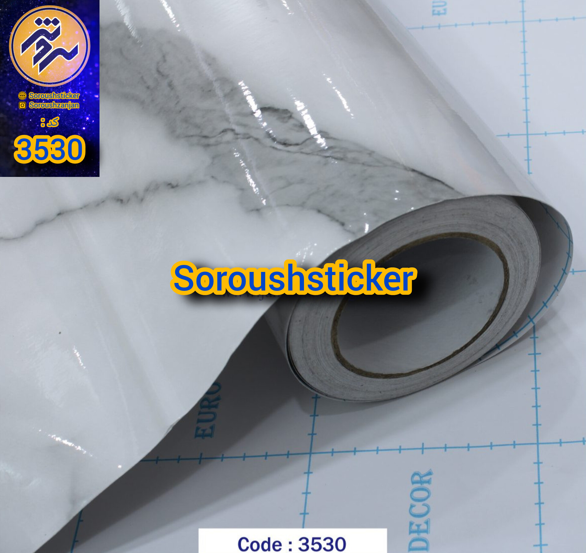 برچسب کابینت و دیوار ، طرح سنگ کد ۳۵۳۰ عرض ۹۰