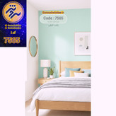 برچسب کابینت و دیوار ، طرح پتینه سبز پاستلی کد ۷۵۶۵ عرض ۶۰