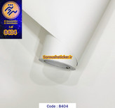 برچسب کابینت و دیوار ، سفید شیری سوپر مات کد ۸۴۰۴ عرض ۶۰