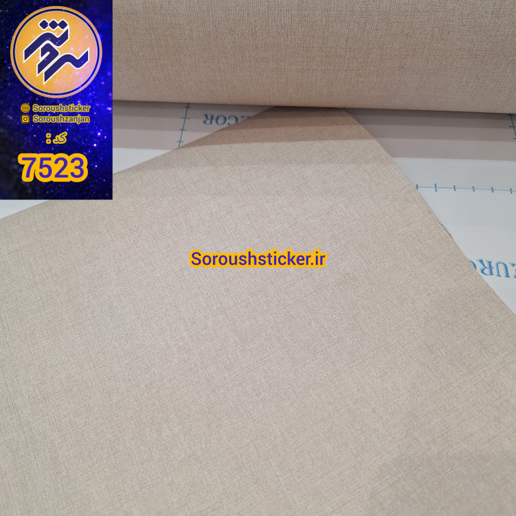 برچسب کابینت و دیوار ، طرح پتینه کرم مایل به صورتی کد ۷۵۲۳ عرض ۶۰