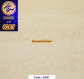برچسب کابینت طرح چوب کرم کد ۶۲۸۷ عرض ۶۰