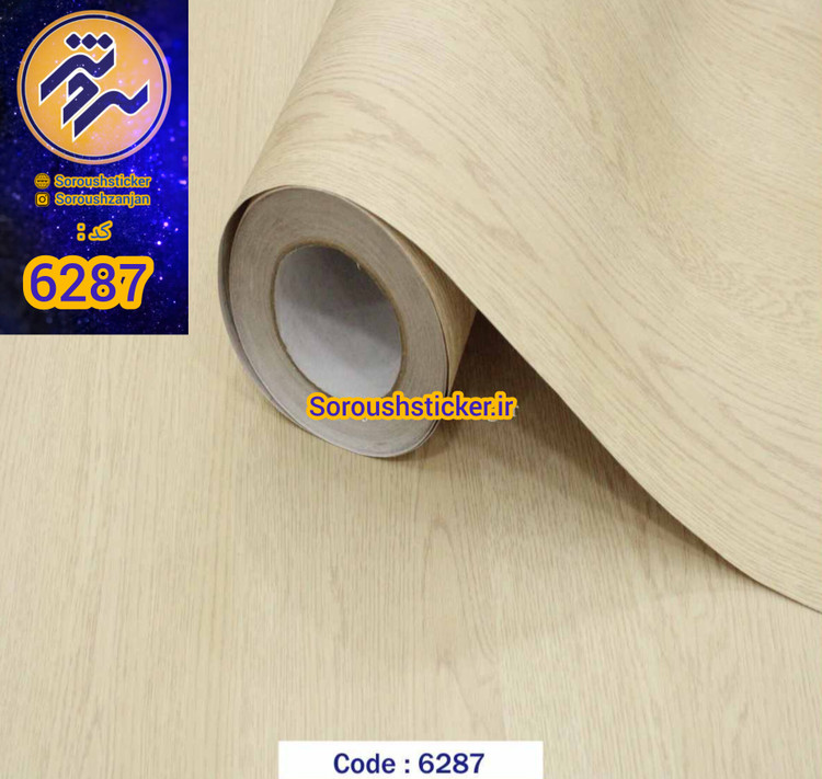 برچسب کابینت طرح چوب کرم کد ۶۲۸۷ عرض ۶۰