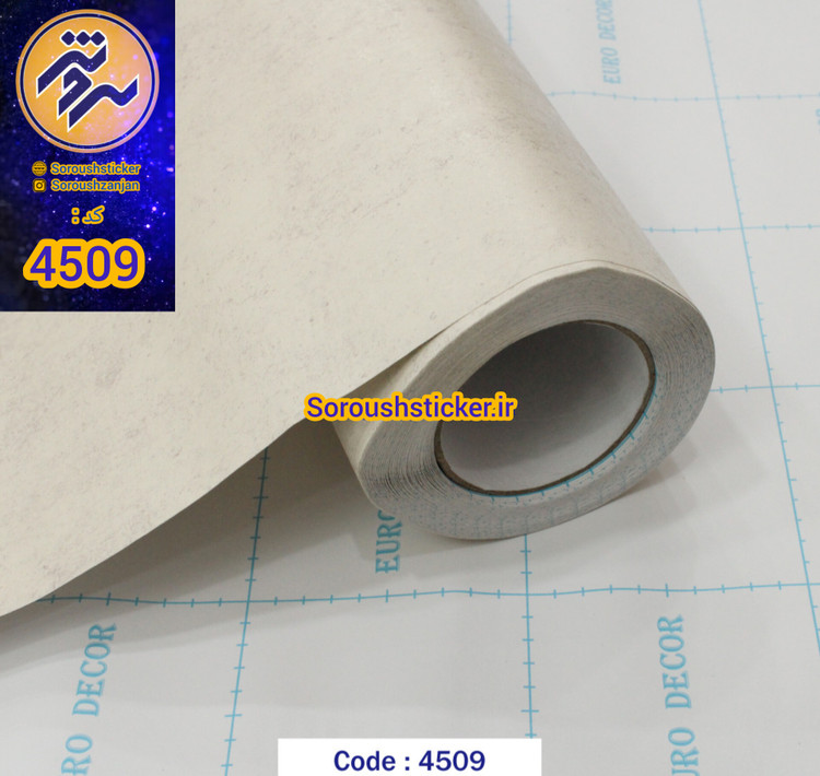 برچسب کابینت و دیوار ، طرح پتونی کرم کد ۴۵۰۹ عرض ۹۰