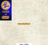 برچسب کابینت و دیوار ، طرح پتونی کرم کد ۴۵۰۹ عرض ۹۰