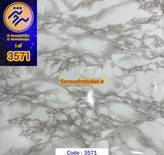برچسب کابینت و دیوار ، طرح سنگ سفید کد ۳۵۷۱ عرض ۹۰