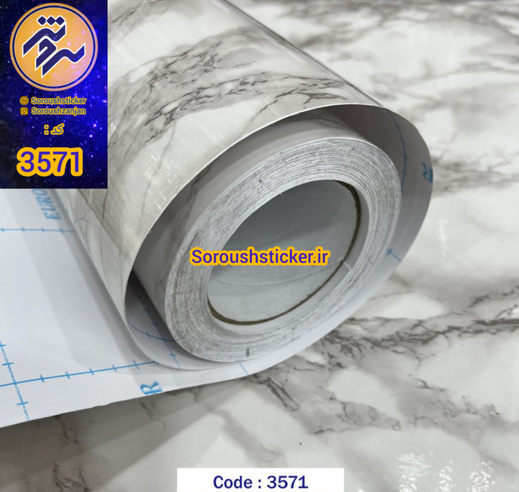 برچسب کابینت و دیوار ، طرح سنگ سفید کد ۳۵۷۱ عرض ۹۰
