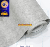برچسب کابینت و دیوار ، طرح بتونی توسی کد ۴۵۱۵ عرض ۹۰