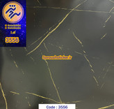 برچسب کابینت و دیوار ، طرح سنگ مشکی رگه طلایی مات کد ۳۵۵۶ عرض ۹۰